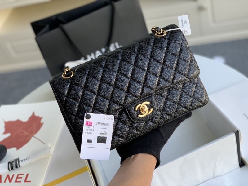 Chanel CF Series Bags